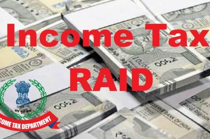 INCOME TAX RAID